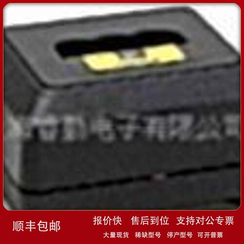 议价Fluke743B充电器BC7217