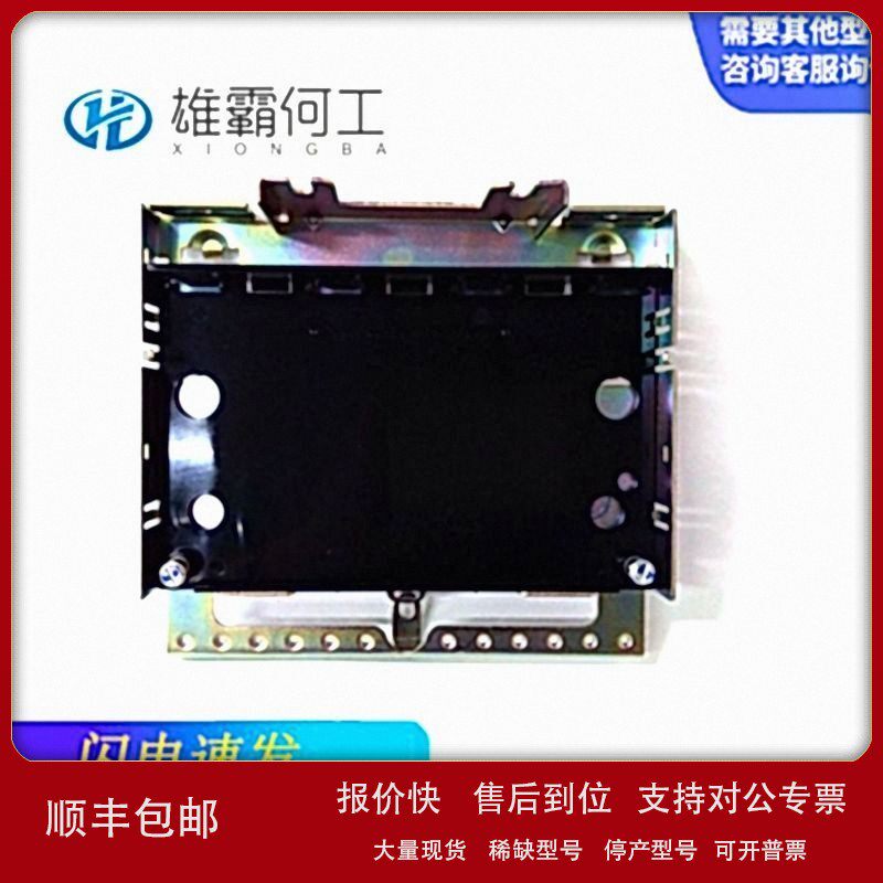 议价IS230PCAAH1A 燃机系统控制器/通信模块/触摸屏