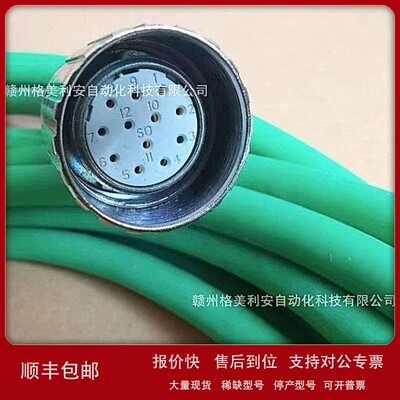 议价Schneider模块VW3M8101R100全新现货优惠议价供应