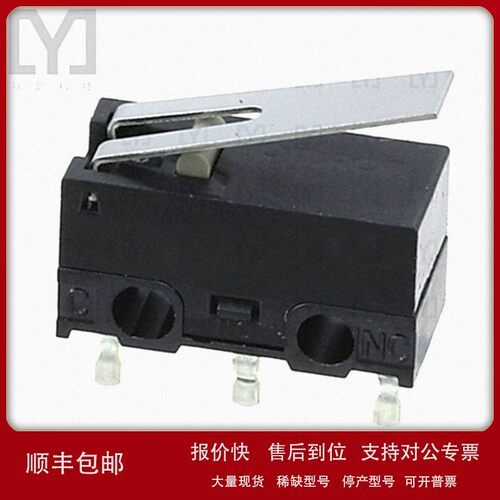 议价D2F-01FL-T【快动，限位开关】SNAP ACTION SPDT 100MA