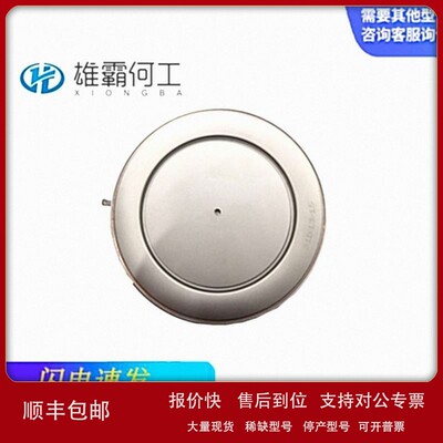 议价5SHY3545L0014 3BHE023784R0001 机器人配件/控制器/板子/面