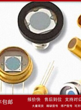 议价OSI Optoelectronics 光电二极管 OSD60-5T 436nm 检测红外