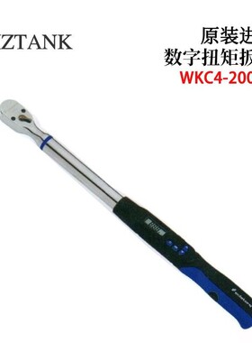 WIZTANK威力克WKC4-135BN WKC4-200BN WKC4-340BN数字扭矩扳手