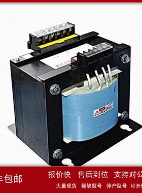 议价日本CENTER相原电机配电变压器ECL41-200N ECL41-300N ECL41-