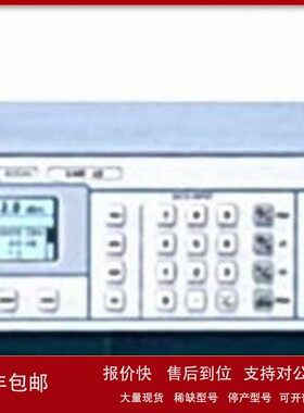 议价Marconi IFR 2032 5G信号发生器 10KHz-5.4GHz