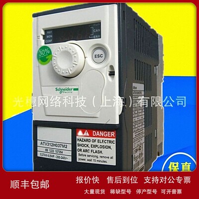 议价ATV340U55N4E ATV340U15/22/30/40/55/75/D11/D15/D18/D22/D3