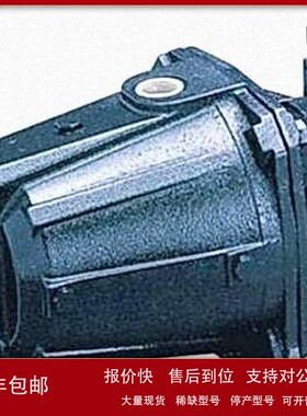 议价EBARA荏原水泵 :EVMS5 6F5 Q1BEG E/15M 提供产品资料