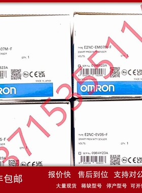议价OMRON欧姆龙数字I/O从站单元端子模块 CRT1-OD08-1 ( SRT2-OD