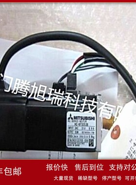 议价MSMA022A1E\\A1A\\A1C\\A1G/MSM012/022/042/082A1A/C/AJA伺