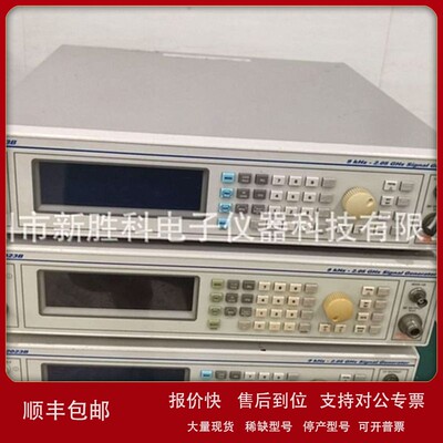 议价IFR2024A IFR2024B IFR2023B IFR2026A 信号源 信号发生器 马