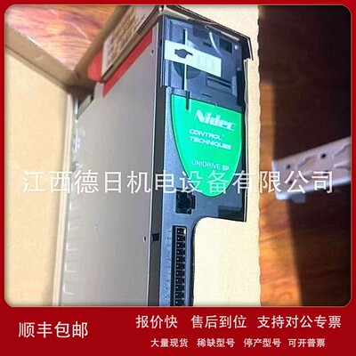 议价SP0405 全新美国EMERSON艾默生变频器现货实拍议价销售