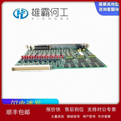 议价3BSE004166R1 机器人配件/控制器/板子