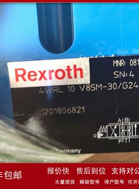 议价R901191553 4WRLE16V1-200M-3X/G24K0/F1M力士乐比例阀