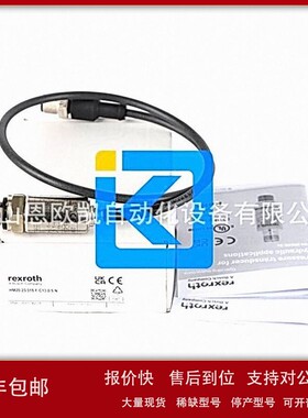 议价力士乐压力开关R901342038 HM20-2X/315-F-C13-05-N