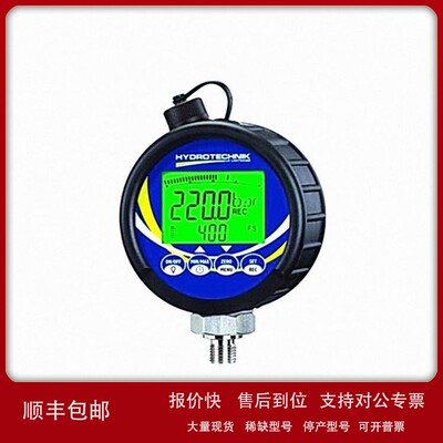 议价原装进口供应HYDROTECHNIK数字压力表HTE2 齿轮流量计传感器