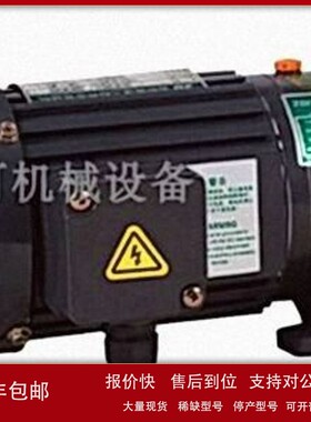 议价原装ZDMOTOR齿轮减速机THREE PHASE AC ASYNCHRONIC GEAR MOT