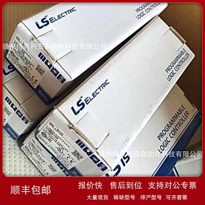 议价韩国LG PLC XGK-CPUE XBC-DN20SU XGP-ACF2 原装正品现货议价