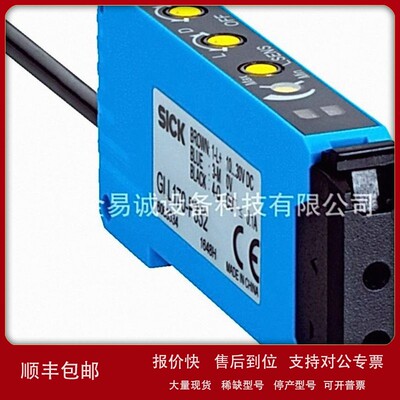 议价WL9-3P1162 1028227 CS84-P3612 1066558 GRSE18-N1147