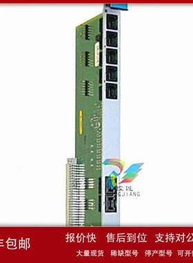 议价TP853 INSUM接口端子 I/O接口端子 ABB 控制器 AC 800M 议价