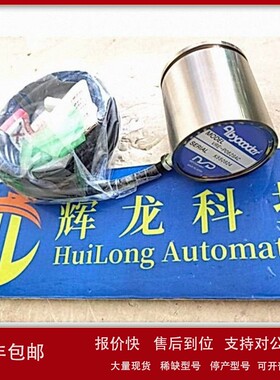 议价VLS-W256PWBC4日本NSD Corporation角度编码器传感器