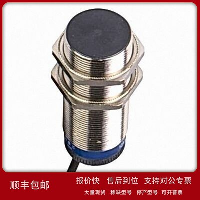 议价XUYPS1LCO965S XUYPSCO929L1SP L2SP XUYBCO929LSP XUY1111