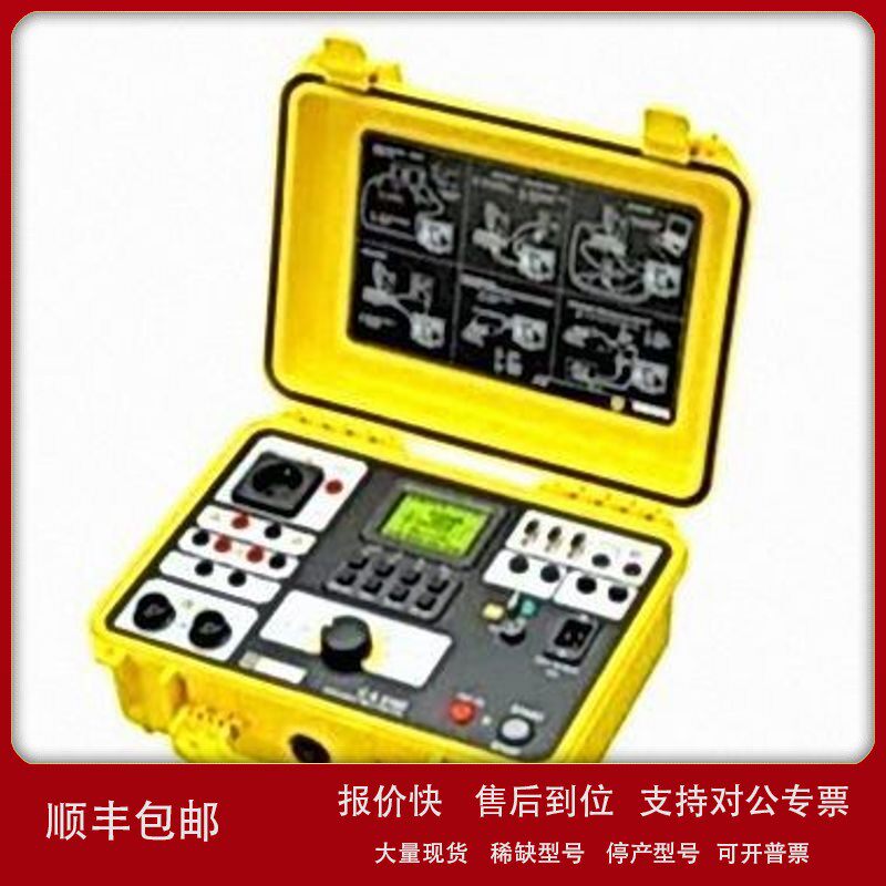 议价优势供应 英国 原装 Solarlink Test 电气安规测试仪 PV150 P