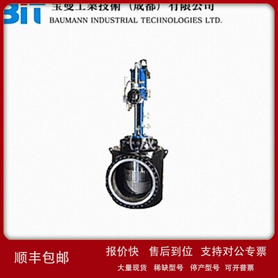 议价意大利IMI CCI牌Drag压缩机循环防喘振阀生产智能型简单方便