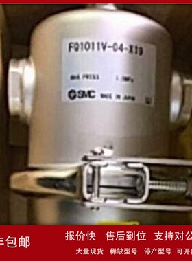 议价日本SMC过滤器SGH130A-30G10Y-5WZ议价
