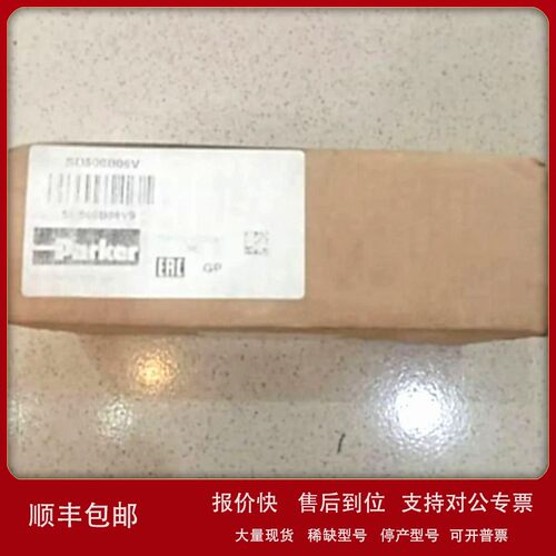 议价Parker派克增压器SD500B06V9全新原装正品进口源产地采购优势