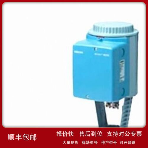 议价德国 电动液压阀门 执行器 SKD62 直行程 现货 备件