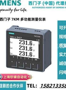 7KM4212/3220/3120/2111/2112/0BA 1BA 00 01 2 3 AA0 1EA0 1DA0