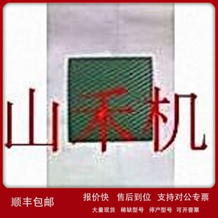 议价日本NCA手动ARUTA 2金刚石研磨布SD800-AGPMS-100-100-MG