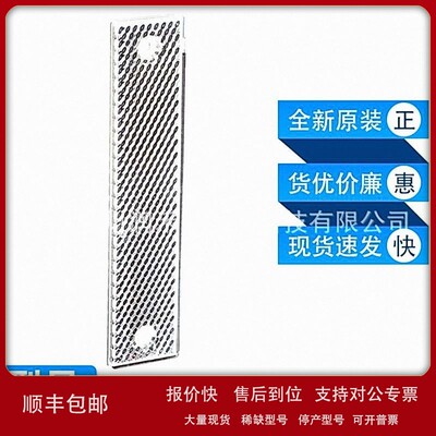 议价PL180E01 PL100西克sick传感器配件反射器1013289全新现货询