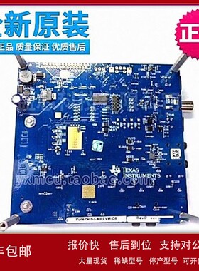 议价PUREPATH-CMBEVM TI 原厂代理 音频放大器 全新原装正品