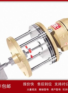 议价KANSAI关西热料位计NL-8BH/NL-8BA/NL-8B旋转料位开关料位器