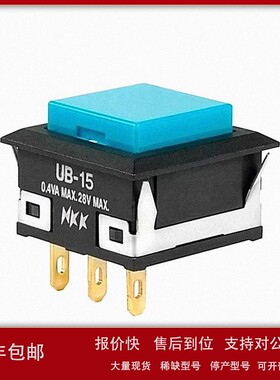 议价18A大复位按钮自锁电流自锁简单自锁12V24V2简单≤50M