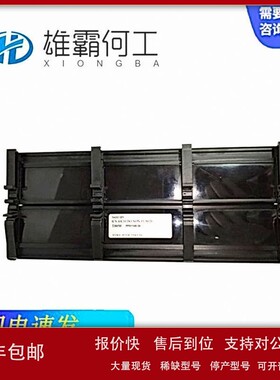 议价P0970EJ-DNBX福克斯波罗FOXBORO卡件系统模块