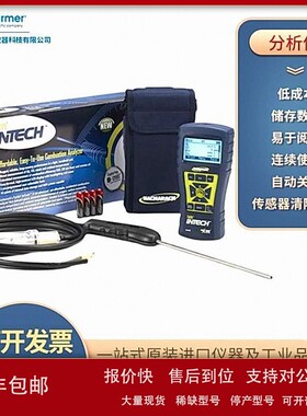 议价美国Bacharach Fyrite Intech 燃烧效率分析仪 O2 测量 86495