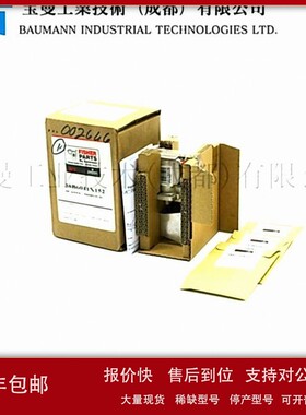议价Fisher费希尔ET阀门石墨带/石墨丝单填料RPACKX00542直径31.8
