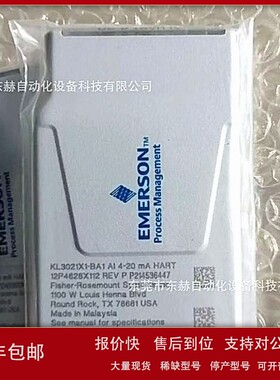 议价艾默生XEV0D-5P1B0B KL3021X1-BA1 PS1-A3A全新原装正品需议