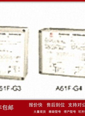 议价德国Elektra旋转开关29948 NNG 16/SF 1450