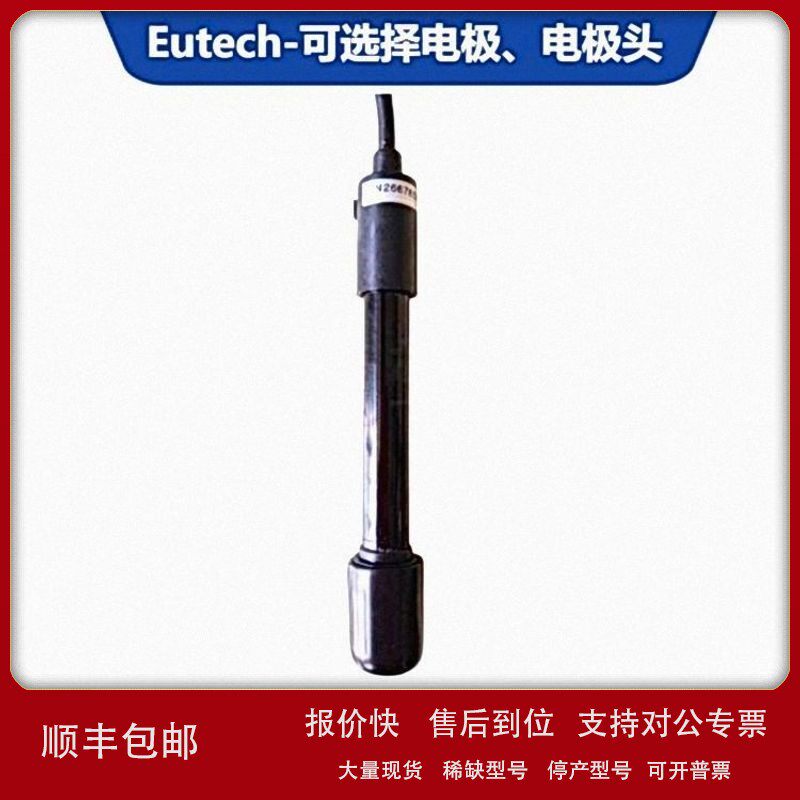 议价ECDO6HANDY Eutech-优特原电池型溶解氧电极带 ATC 1m 电缆