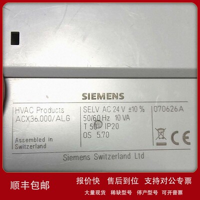 议价ACX36.000 现货 ACX36.000/ALG 原装现货实拍议价