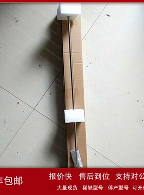议价图尔克原装MTS GHS0040URB1 2V0