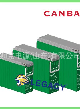 加拿大CANBAT蓄电池CFT50-12、CFT55-12、CFT60-12、CFT70-12电瓶