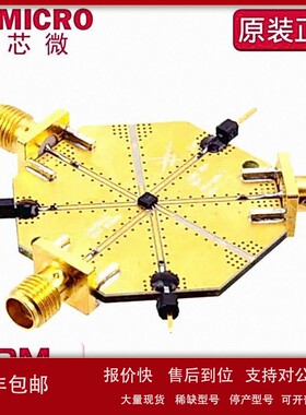 议价SKY13298-360LF-EVB BOARD EVAL SPDT SW SKY13298-360 开发