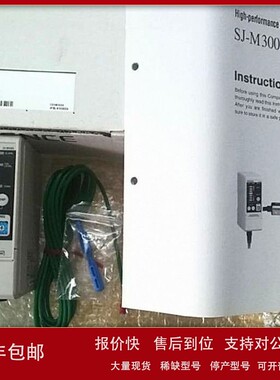 议价供应基恩士KEYENCE静电消除器OP-51607全新原装现货议价