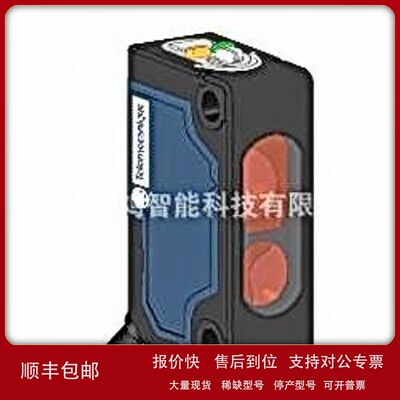 议价现货供应XUM8ANXBL2 漫反射式光电传感器