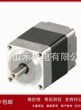 议价供应日本东方(ORIENTAL)PKP系列步进电机PKP213D05A；PKP214D