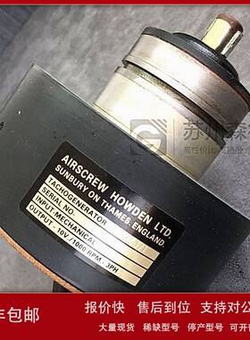 议价AIRSCREW HOWDEN LTD测速发电机 转速表传感器 208501